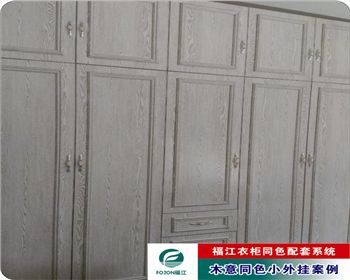 木意小外掛案例 木意小外掛案例